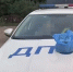 В Тольятти полицейские задержали подозреваемого в незаконном хранении наркотиков - ProGorodSamara.Ru