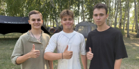 историческая экспедиция - Каменские новости