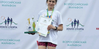 11 июля на центральном стадионе в г. Короча прошел региональный этап Всероссийского Марафона спорта и здорового образа жизни "Земля спорта -2026". - Вейделевский район