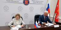 Общественная палата Петербурга будет сотрудничать с региональными отделениями «Единой России» и ЛДПР - Neva.Today