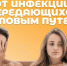 . - Межрайонный медицинский центр