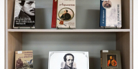 lermontov140726 2 - Псковская научная библиотека