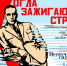 Уже в эту пятницу в «Нескучном саду» зазвучит поэзия Владимира Маяковского - Библиотечная информационная система