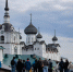 Фото Кирилла Иодаса - Пресс-центр Правительства