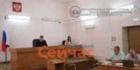 Судье из Мордовии вынесли приговор в Нижегородской области - ИА Нижний сейчас