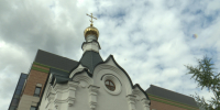 На территории Воронежского онкоцентра открыли часовню - ГТРК Воронеж