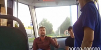«Любого сейчас уничтожу!»: агрессивный «заяц» в казанском трамвае попал на видео - ИА Татар-информ