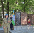 Память жива: Опочка отмечает 82-ю годовщину освобождения от фашистов - ГТРК Псков