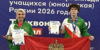 Калужский тхэквондист выиграл золото на Спартакиаде учащихся в Саранске - Комсомольская Правда