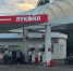 В 13 регионах России заметно сократились очереди на АЗС - Вологда-поиск