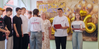 Прощай, первая смена ЛТО «Мечта»! - Камешкирский район