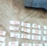 В Пачелмском районе подросток передал мошенникам 12 миллионов рублей - Пензенская Правда