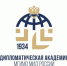Дипломатическая академия МГИМО МИД России: набор в магистратуру на 2026/2027 учебный год - Управление соцзащиты населения