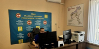 Как работает ЕДДС Спасского района - Газета Новая жизнь