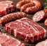 В Архангельске изъяли больше 233 кг мясной и молочной продукции - ИА Dvina29