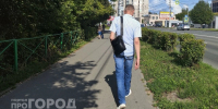 Нижегородец две недели выполнял указания и остался без машины и 700 000 рублей - ProGorodNN.Ru
