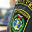 Благодарим за ваше доверие! - Гостехнадзор Вологодской области