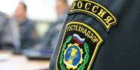 Благодарим за ваше доверие! - Гостехнадзор Вологодской области