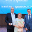 oU2oX3t_cbNk9l1VOIKXI9GEJmhb_Zs66A60op677tfXNxpysIHu-vVLaeSEnIc7j7juZ6QUAYoKvTBIu9qofxt8.jpeg - Администрация г. Березники