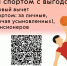 A4 - 68.jpg - Администрация Соликамского г.о.