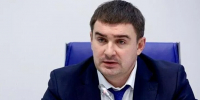 Обвиняемый в хищении экс-глава "Облкоммунэнерго" сдался полиции - M24.Ru