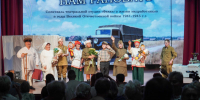 Посвящение военным медикам - Наше время