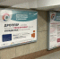 Выставка «Дропперство: преступление и наказание» открылась в переходе «Театральный» - Министерство финансов
