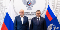 Фёдор Щукин встретился с министром энергетики России Сергеем Цивилевым - Министерство сельского хозяйства