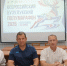 На полумарафон в Бузулук заявились более тысячи участников - Газета Российская провинция