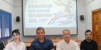 На полумарафон в Бузулук заявились более тысячи участников - Газета Российская провинция