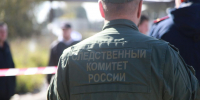 В Новосибирске ребёнок погиб от удара током - Gorsite.Ru