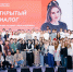 Студент УлГТУ стал амбассадором «Стартапа как диплом» - УлГТУ