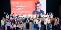Студент УлГТУ стал амбассадором «Стартапа как диплом» - УлГТУ