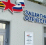 Ветераны СВО и их семьи могут бесплатно получить юридическую помощь - 12 канал