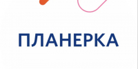 Информация с планёрки. - Клинцовский район