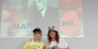 7Fl2Od2cAWqdm-o-eDhnQ12yLSqjSzXDYwCIpL_dXC9JQ8pWgVoL6cNMu0foysVy3jM-SYzJfTi5yavYnCQc3qQ_ - МЦБ Амурского района
