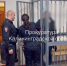 В Гурьевске задержан мужчина за кражу золотых украшений на 127 тыс. рублей из квартиры - KaliningradNews.Ru