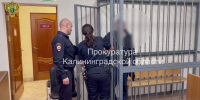 В Гурьевске задержан мужчина за кражу золотых украшений на 127 тыс. рублей из квартиры - KaliningradNews.Ru