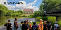 28e09b45-6052-4bec-98b8-df22d1a99e45 - Газета Районные вести