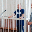 Облсуд продлил арест админу «Острова Свободы» Серенко до октября - ИА Высота 102.0