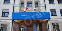 Порядка 3 млрд рублей дохода получено орловцами от продажи имущества в прошлом году - InfoOrel.Ru