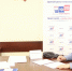 519f7193-5fd2-44aa-8d02-b5d8163a3cbd.jpg - Избирательная комиссия