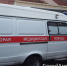 В Армавире на производстве пострадал сушильщик бумагоделательной машины - GorodArmavir.Ru