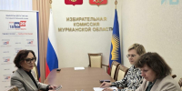 Фото: Игорь Катериничев - Мурманский вестник