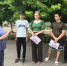 Безопасное лето - Буденновская ЦБС