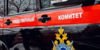 В Отрадном возбуждено уголовное дело по факту гибели рабочего на производстве - НеСлухи.РФ