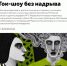 Профессиональное сообщество признало калужское ток-шоу «Распаковка» уникальным проектом - Телерадиокомпания Ника