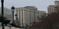 Фото: телеканал «Краснодар» - ТК Краснодар