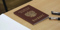 Фото: телеканал «Краснодар» - ТК Краснодар