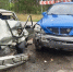 Пять человек пострадали в лобовом ДТП с Kia на воронежской трассе - ГТРК Воронеж